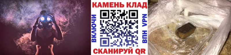 Где можно купить наркотики Усинск АМФЕТАМИН Каннабис КОКАИН Меф мяу мяу ГАШИШ