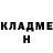 Метадон methadone Sergey Kamenets