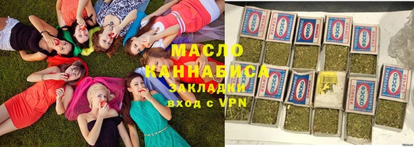 mdpv Арсеньев
