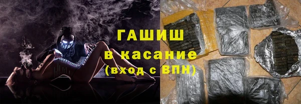 mdpv Арсеньев